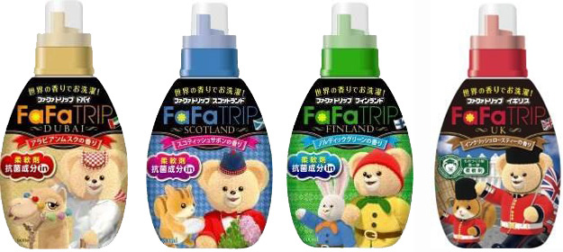fa-fa001