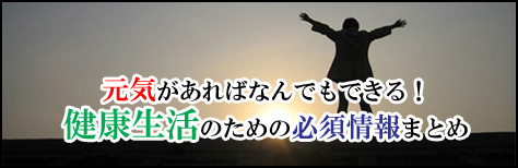furusato