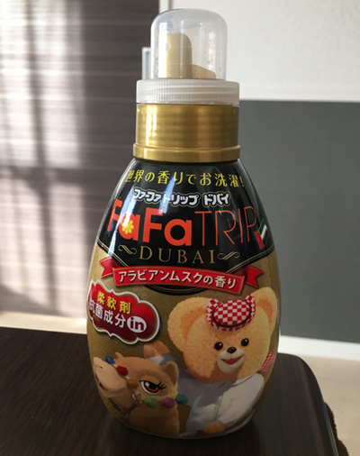fafa1