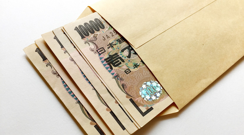 封筒貯金でやりくり上手 節約しながらお金が貯まる封筒仕分け術でしっかり備えよう 節約大全 生活費を賢く浮かせてお金を貯めるコツ