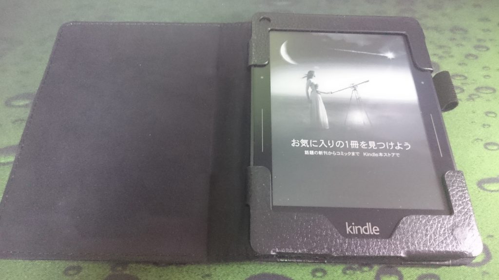 20161226 Kindle Voyage2