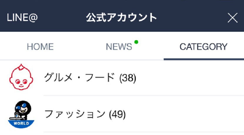 akaunto3