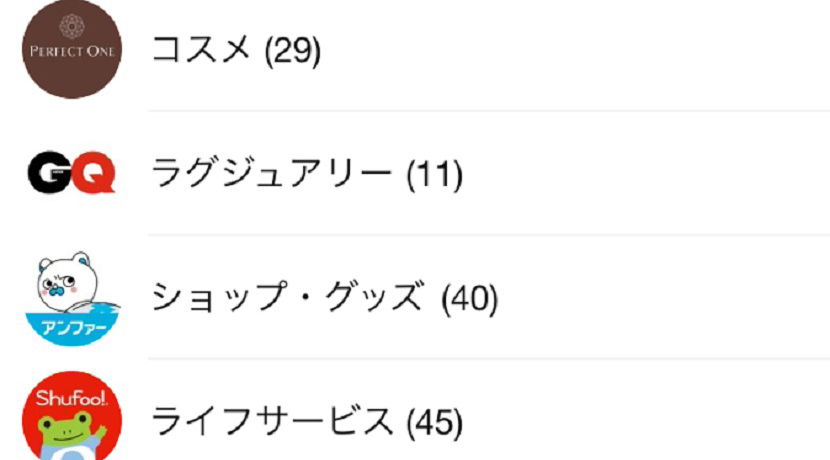 akaunto4