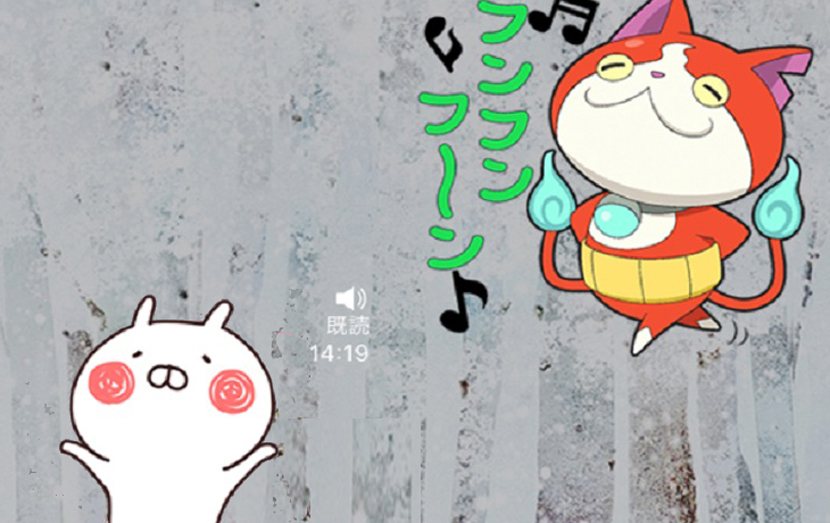 名称未設定 1のコピー