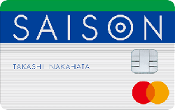 コストコで使えるクレジットカードはコレだ ポイントが貯まりやすく使いやすい3つのカードを紹介します 節約大全 生活費を賢く浮かせてお金を貯めるコツ